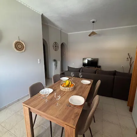 Casa Arco Apartamento *