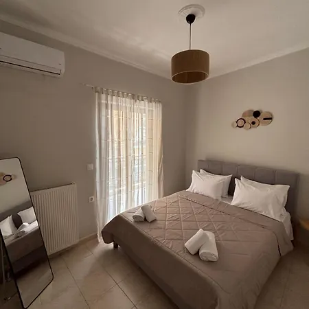 Apartamento Casa Arco