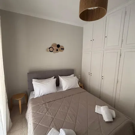 Casa Arco Apartamento