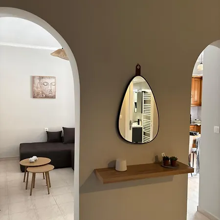 Apartamento Casa Arco