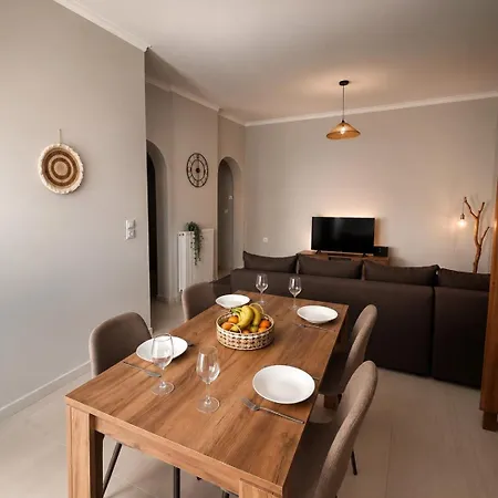 Casa Arco Apartment