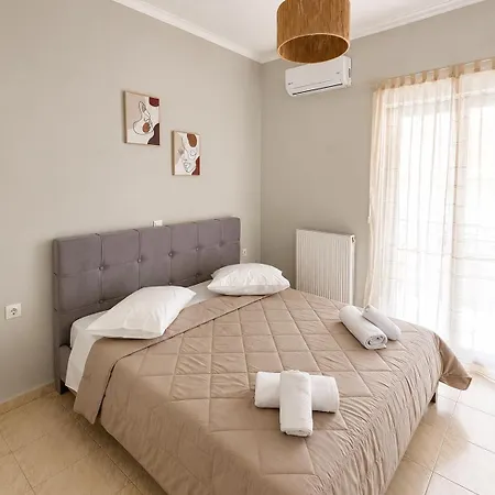 Casa Arco *